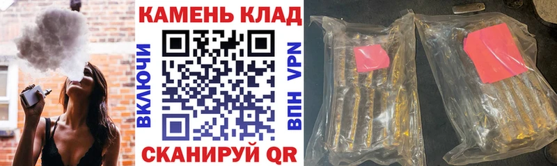 Гашиш VHQ  Лабытнанги 