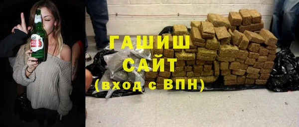 прущие грибы Лабытнанги