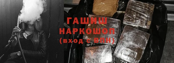 марки lsd Ладушкин