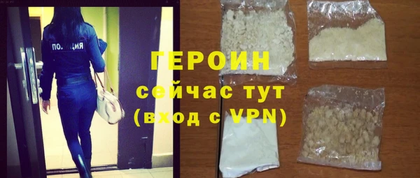 винт Кукмор