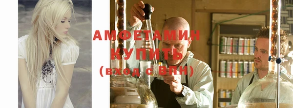 марки lsd Ладушкин
