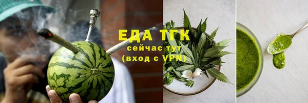 MDMA Premium VHQ Кулебаки