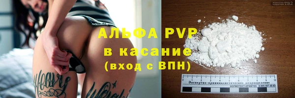 марки lsd Ладушкин