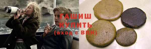 альфа пвп Краснотурьинск