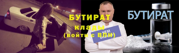 а пвп мука Лихославль