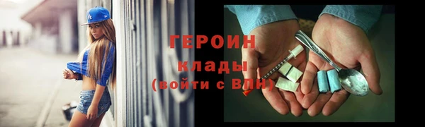 прущая мука Лиски