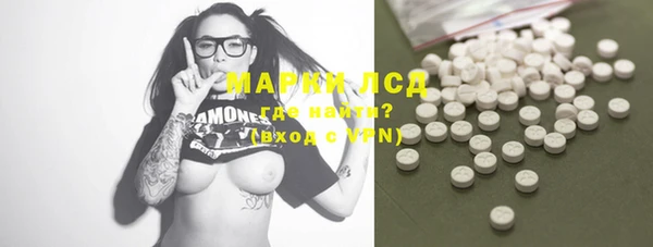 MDMA Premium VHQ Кулебаки