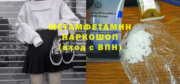 марки lsd Ладушкин