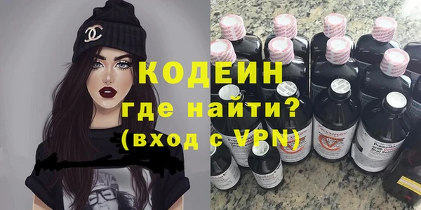 прущая мука Лиски