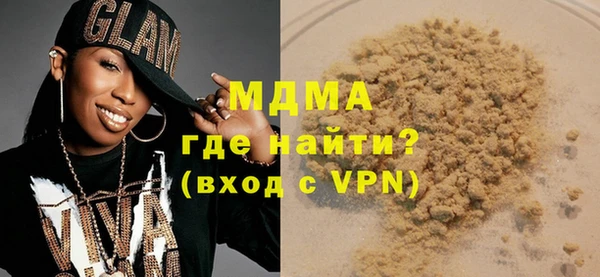 а пвп мука Лихославль