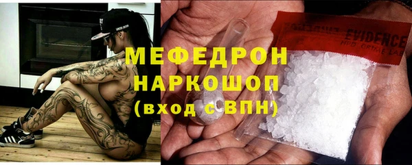 винт Кукмор