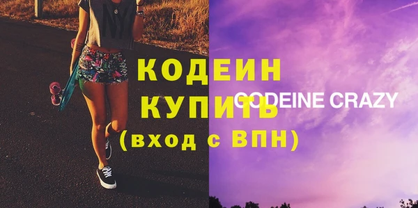 экстази Липки