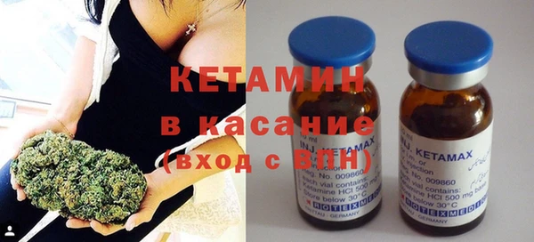 прущая мука Лиски