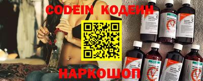 кокаин перу Кунгур