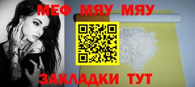 круглые Кулебаки