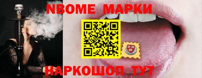 герыч Краснознаменск
