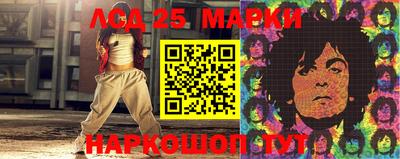 герыч Краснознаменск