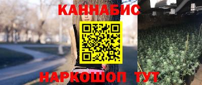 герыч Краснознаменск