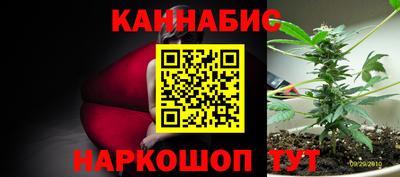 герыч Краснознаменск