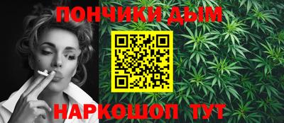 круглые Кулебаки