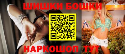 кокаин перу Кунгур