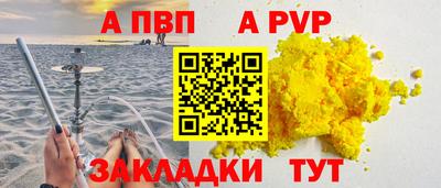 круглые Кулебаки