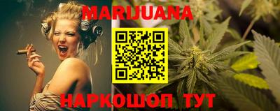 ГАЛЛЮЦИНОГЕННЫЕ ГРИБЫ Краснодар