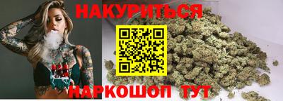 прущие крисы Кумертау