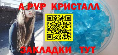 ГАЛЛЮЦИНОГЕННЫЕ ГРИБЫ Краснодар