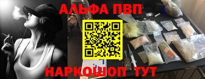 круглые Кулебаки
