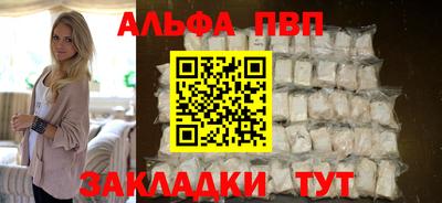 герыч Краснознаменск
