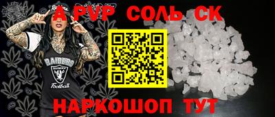 круглые Кулебаки
