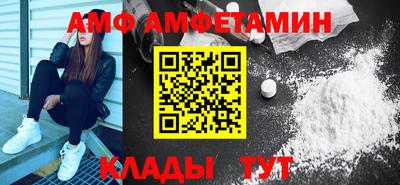 кокаин перу Кунгур