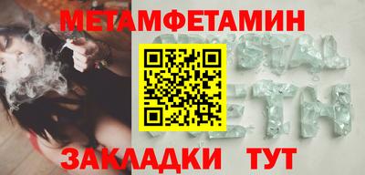 герыч Краснознаменск