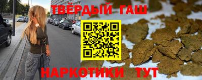 круглые Кулебаки
