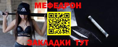 ГАЛЛЮЦИНОГЕННЫЕ ГРИБЫ Краснодар